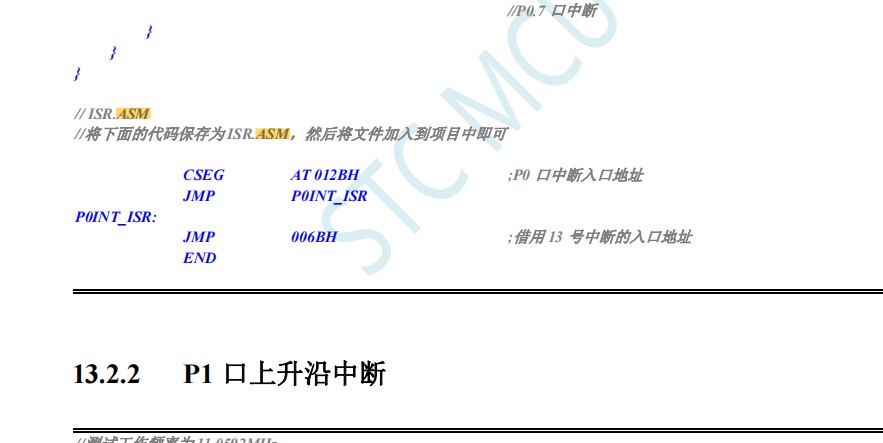 截图202405241047143350.jpg