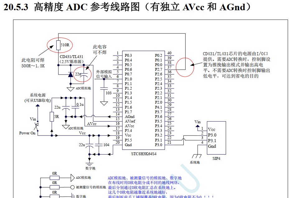 截图202405241107329987.jpg