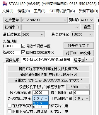 截图202405241342011991.jpg