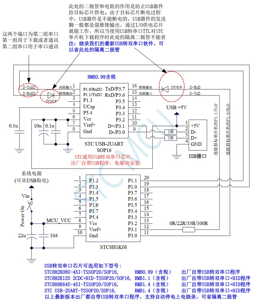 截图202405241644491761.jpg
