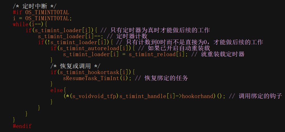 截图202405242131513362.jpg