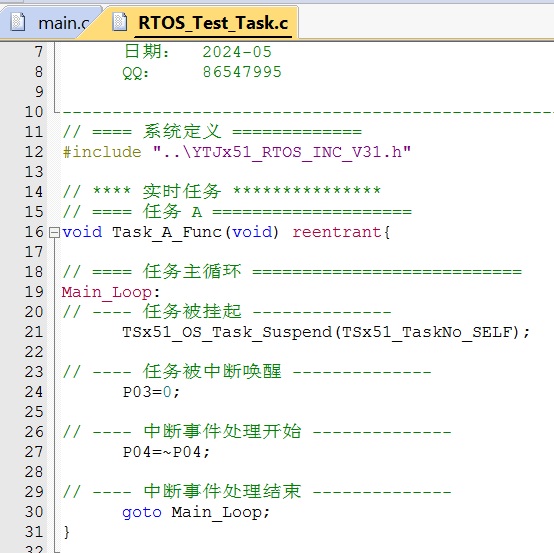 Fig_02_任务A.jpg