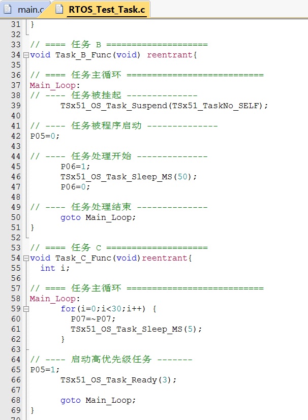 Fig_03_任务BC.jpg