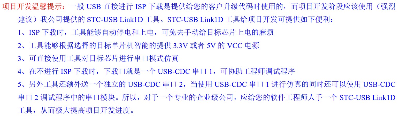 截图202405250926185540.jpg