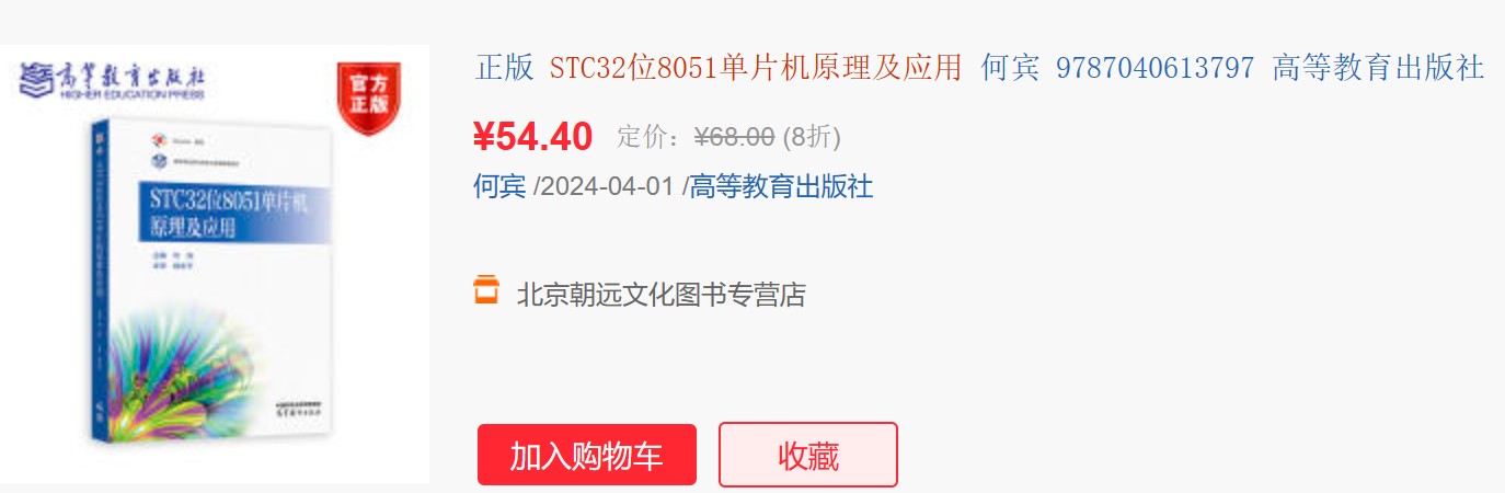 截图202405250939233323.jpg