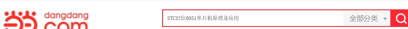 截图202405250940044134.jpg
