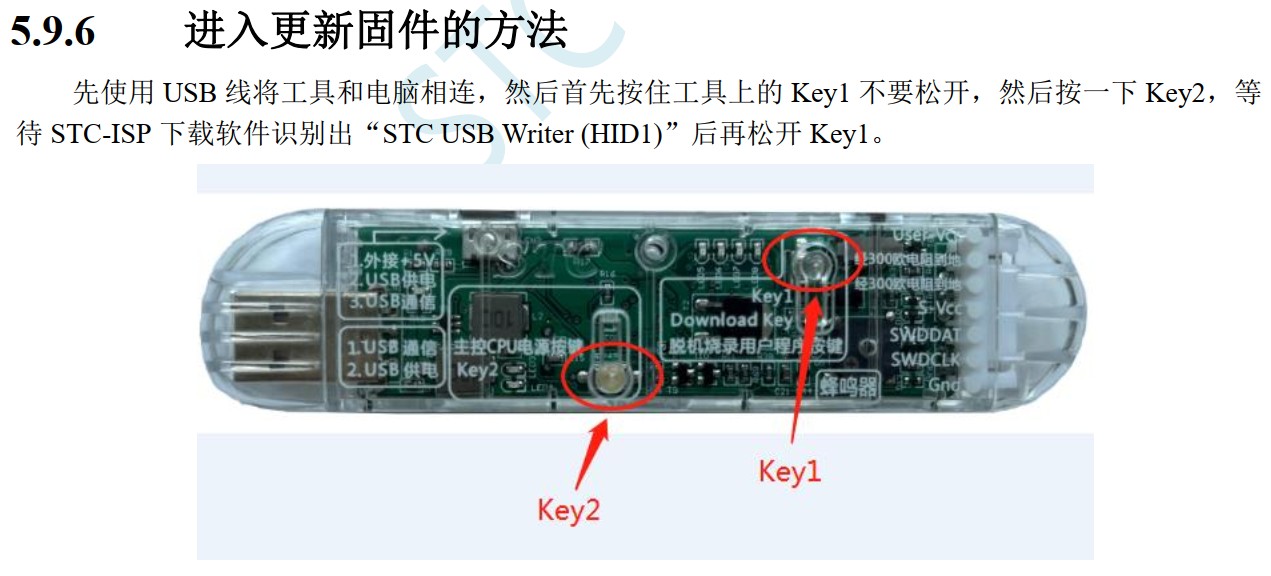截图202405251107065436.jpg