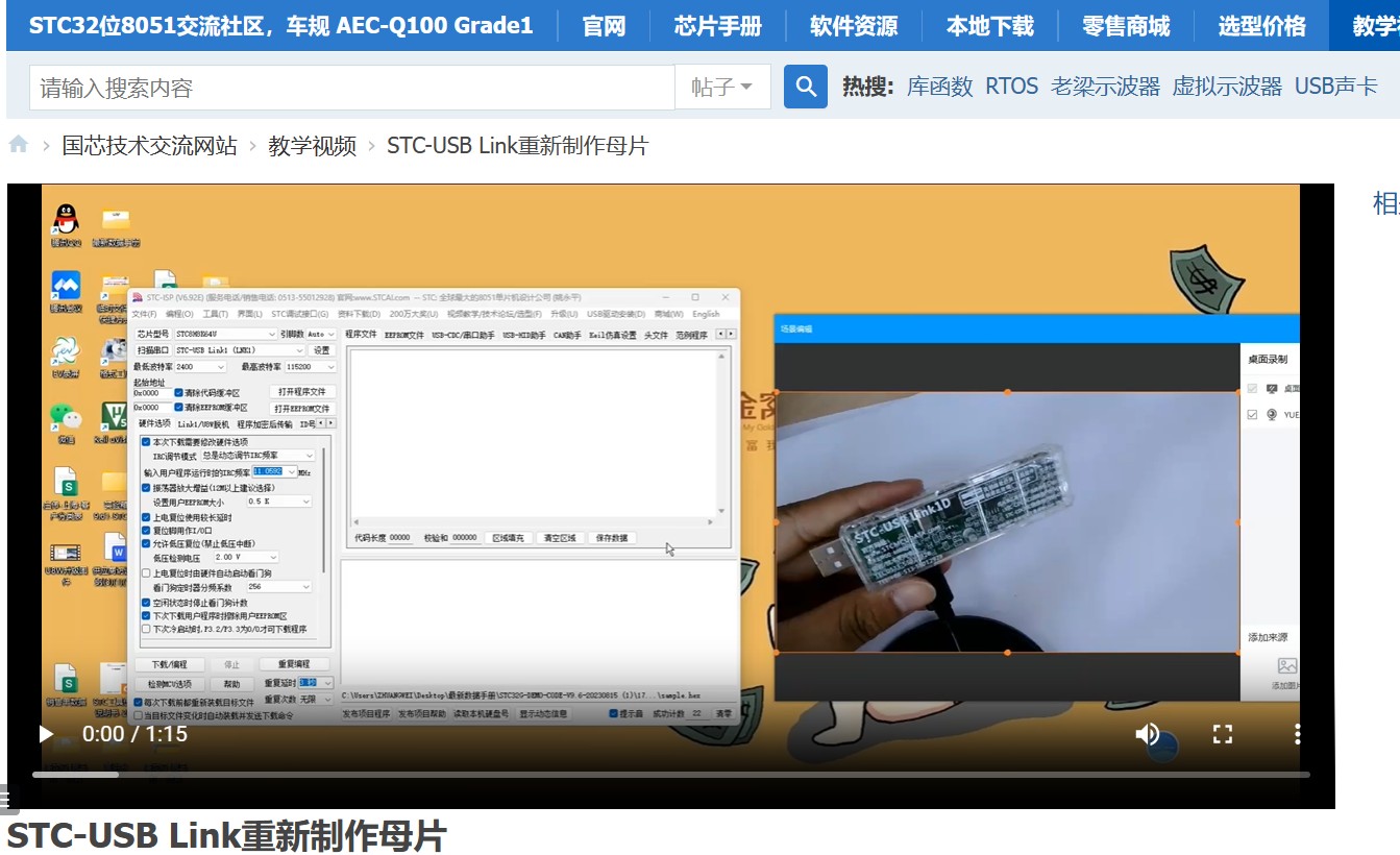 截图202405251114451702.jpg