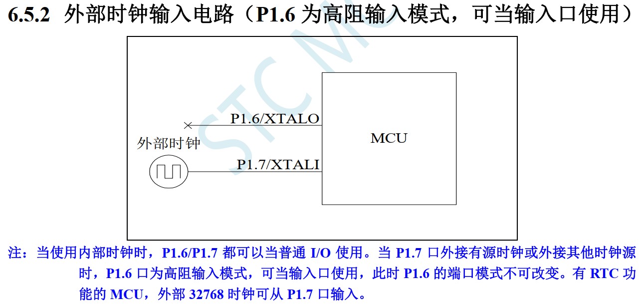 截图202405251250085821.jpg