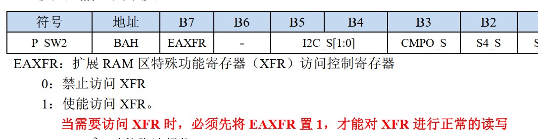 截图202405251425456508.jpg