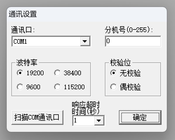 截图202405252310364824.jpg
