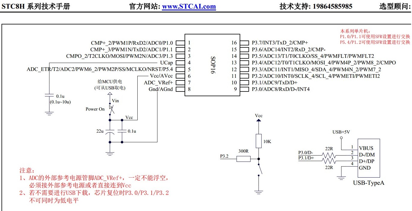 截图202405252333131398.jpg