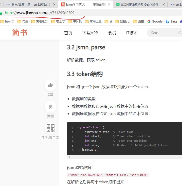 截图202405260654341533.jpg