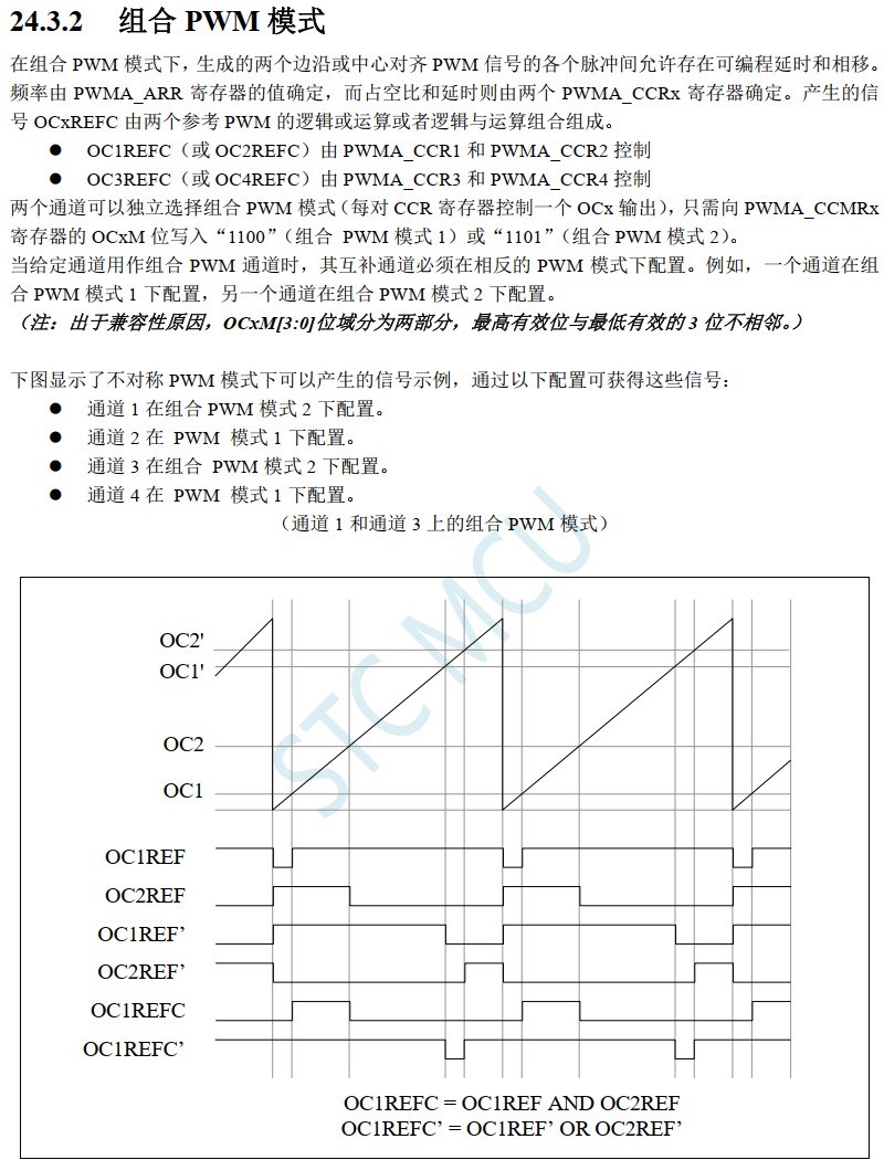 截图202405261056396725.jpg