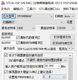 截图202405261114381248.jpg
