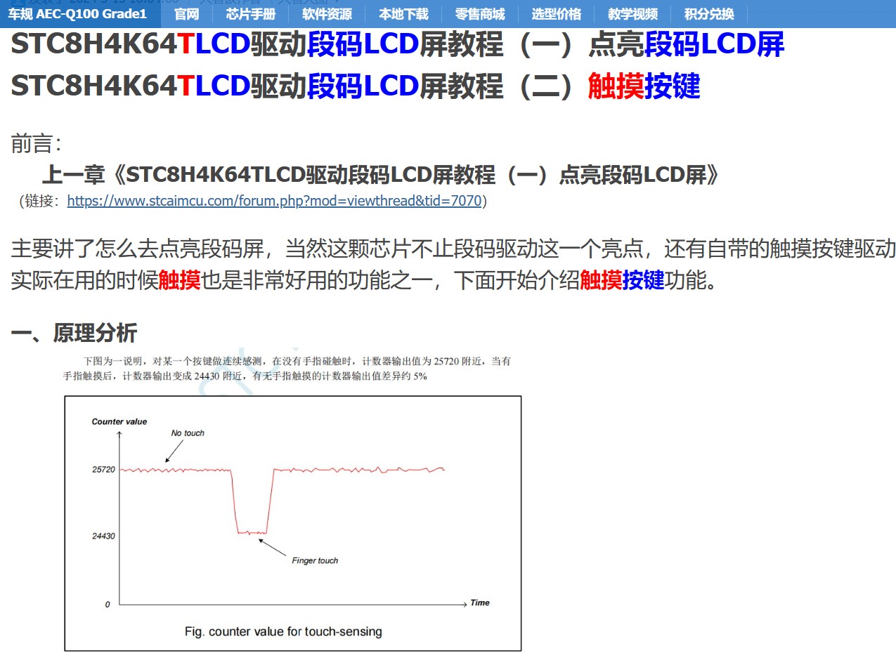 截图202405261156432998.jpg