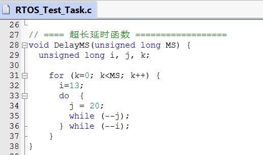Fig_02_不可重入函数.jpg