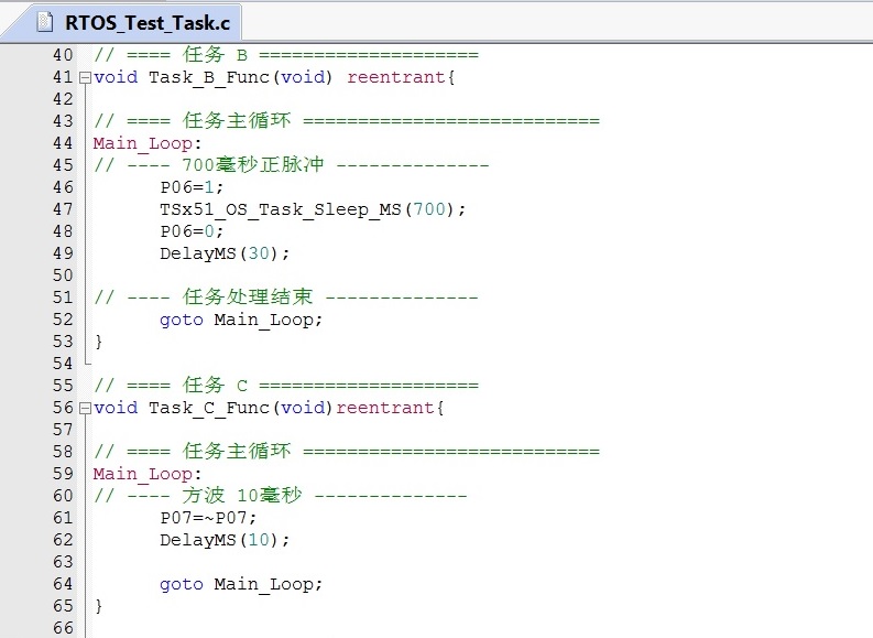 Fig_03_TaskBC.jpg