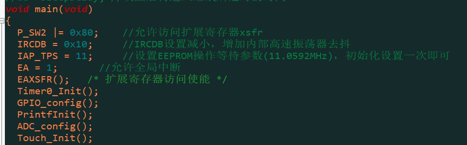 截图202405271245197528.jpg
