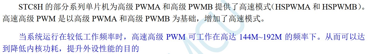 截图202405271324238998.jpg