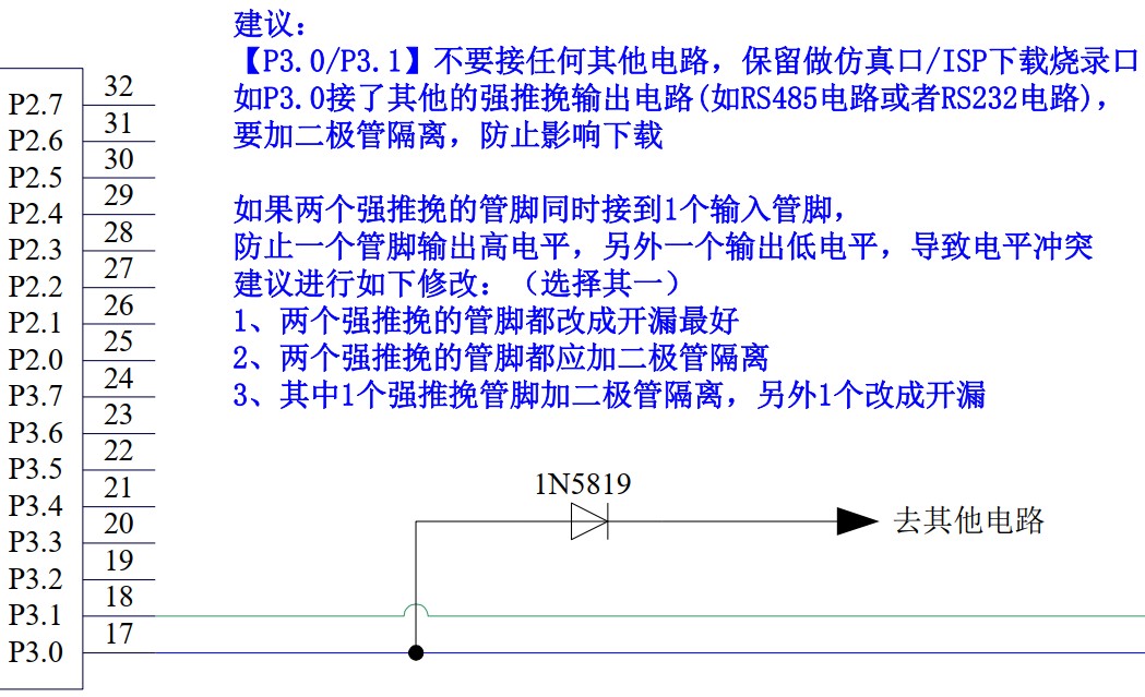 截图202405271406206233.jpg