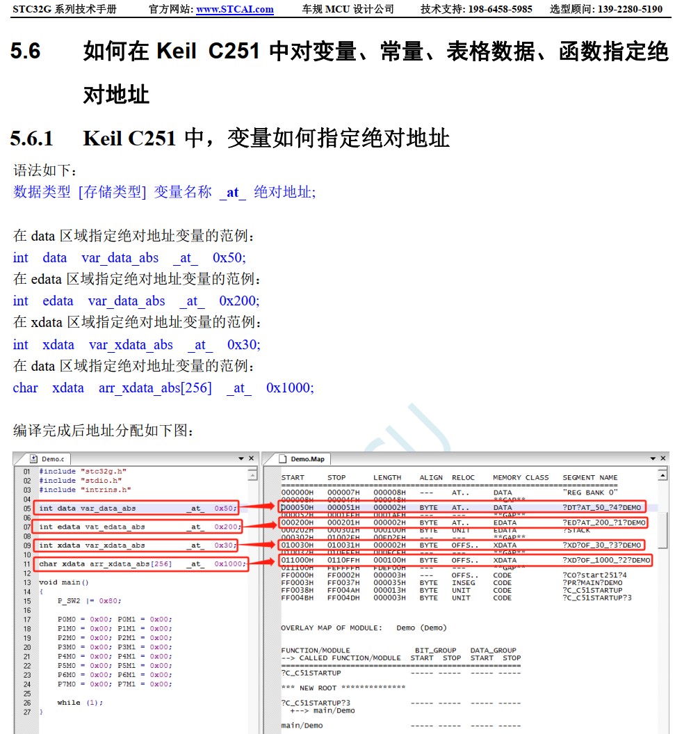 截图202405271504216167.jpg
