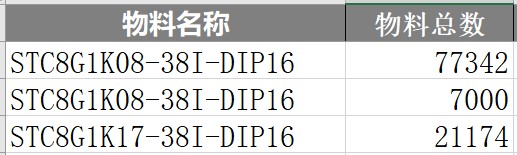 截图202405271633156372.jpg