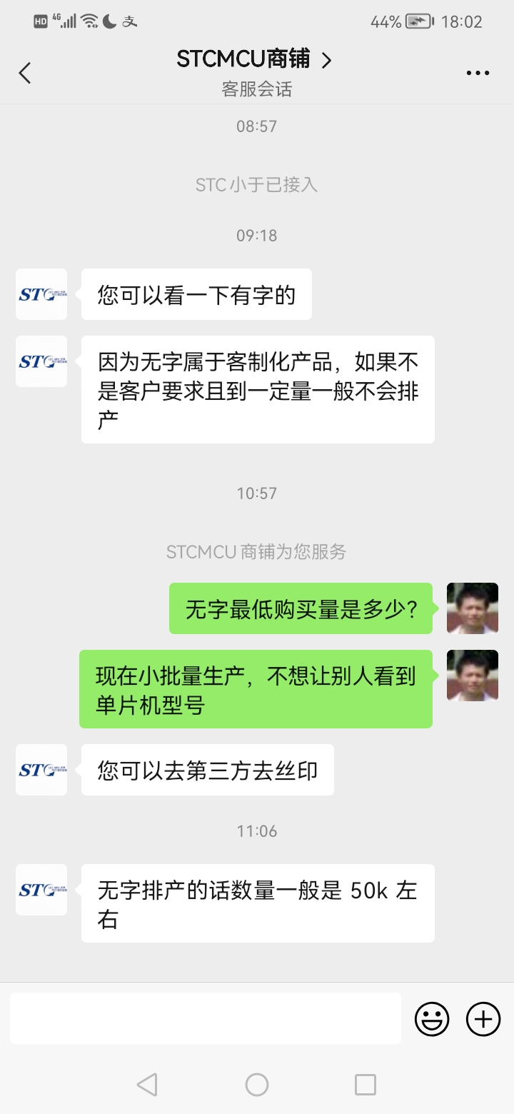 QQ图片20240527180519.jpg