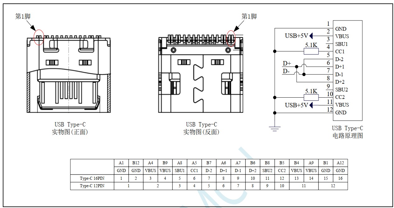 截图202405281010015221.jpg