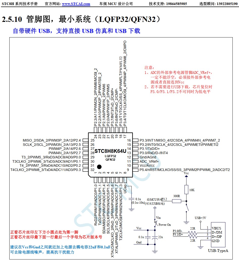 截图202405281342046039.jpg