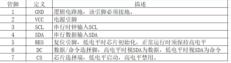 screenshot-1716875057722.png