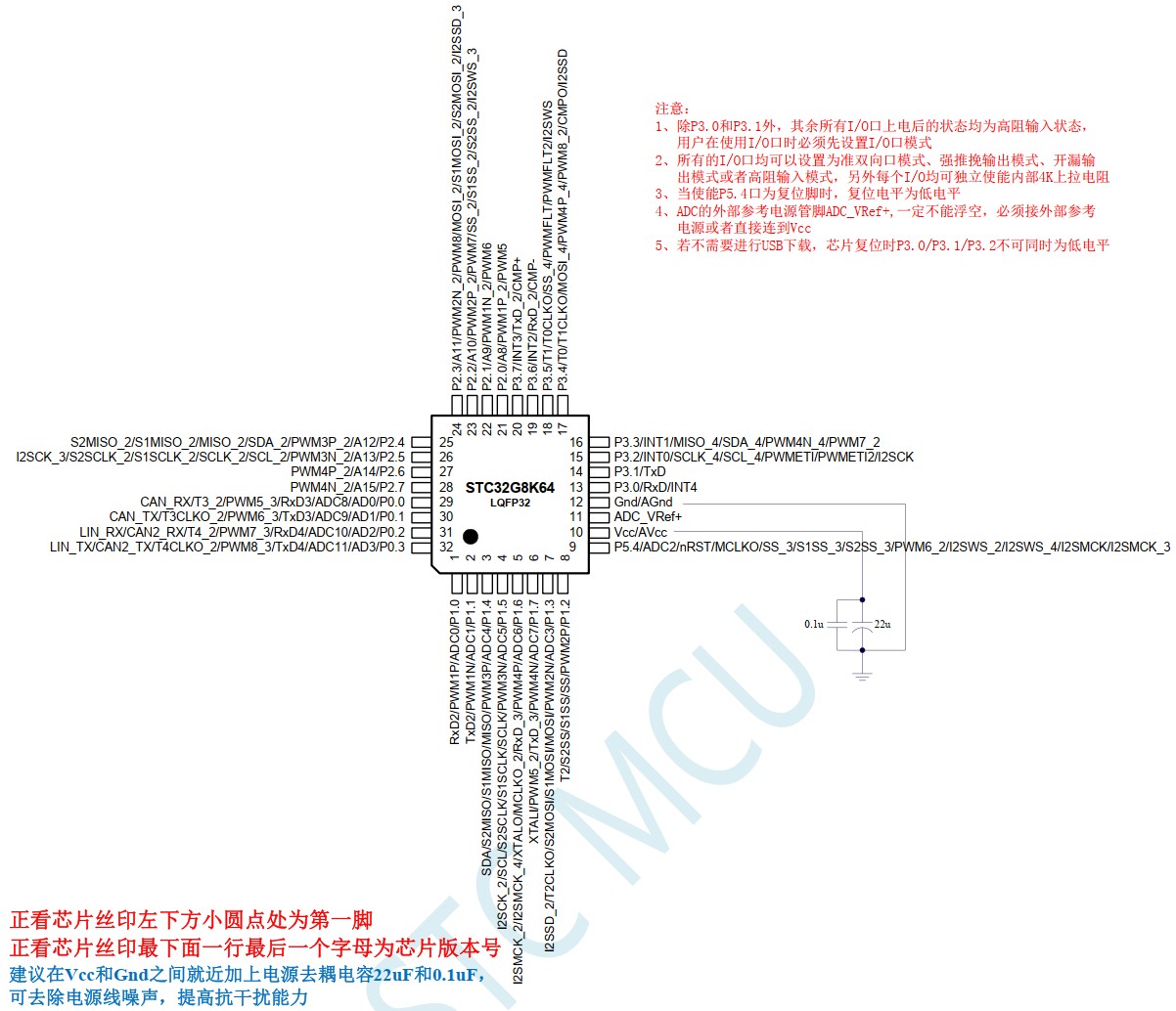 截图202405281350309312.jpg