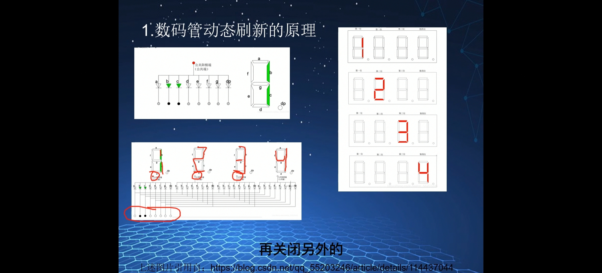 Screenshot_20240528_141003_com.huawei.himovie.local.jpg