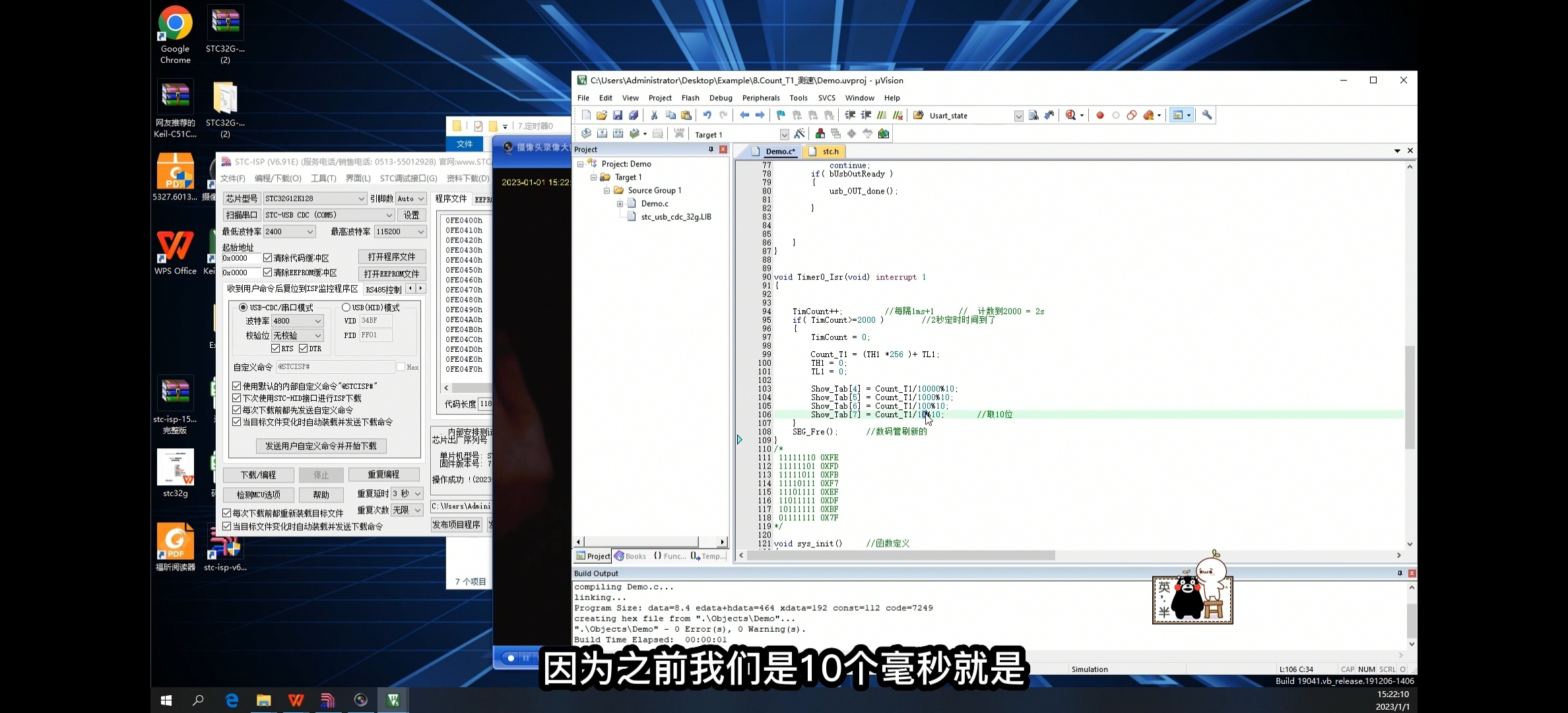 Screenshot_20240528_155737_com.huawei.himovie.local.jpg