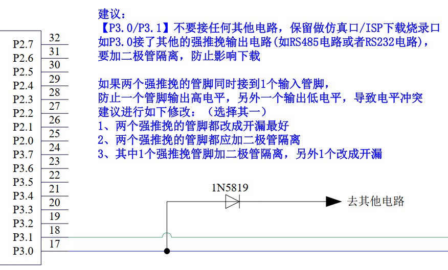 截图202405281759071563.jpg