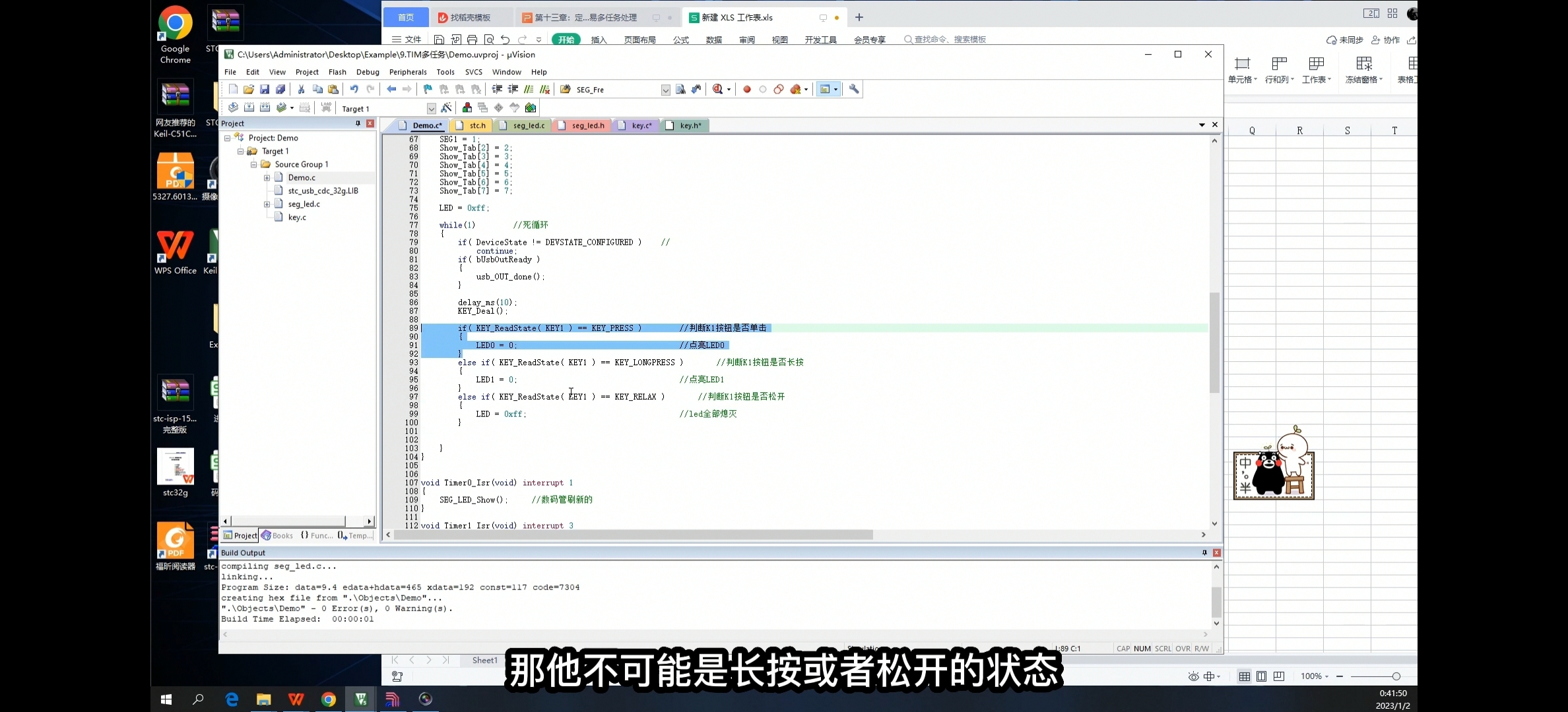Screenshot_20240528_180555_com.huawei.himovie.local.jpg