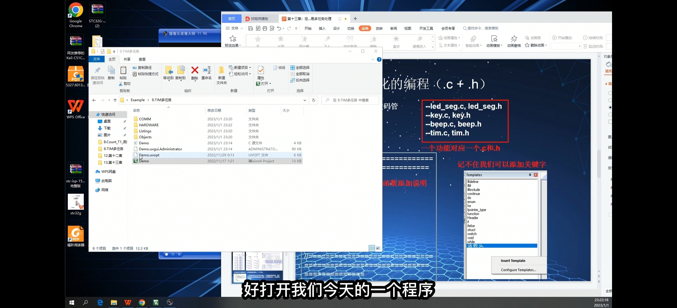 Screenshot_20240528_180134_com.huawei.himovie.local.jpg