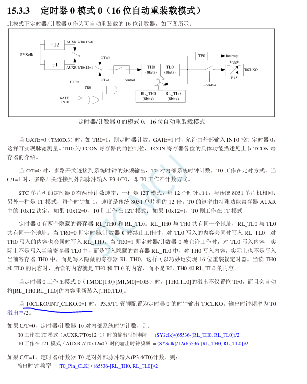 捕获528.PNG