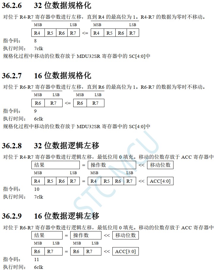 截图202405290739394150.jpg