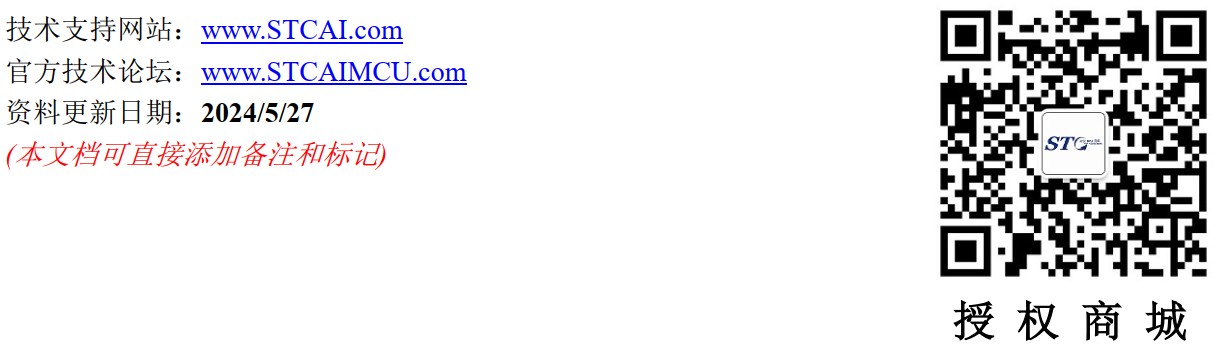 截图202405290743573593.jpg