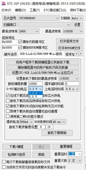 截图202405290800559105.jpg