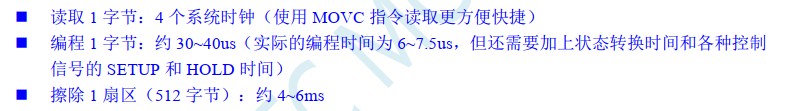 截图202405290842096728.jpg