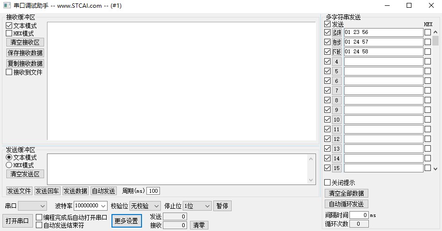 截图202405290940522563.jpg
