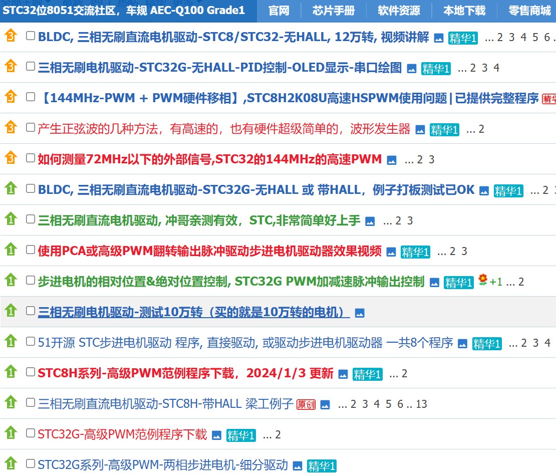 截图202405291013282367.jpg