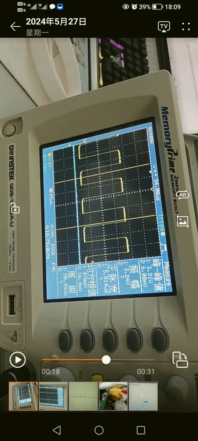 这是不正常的主函数冲突导致的