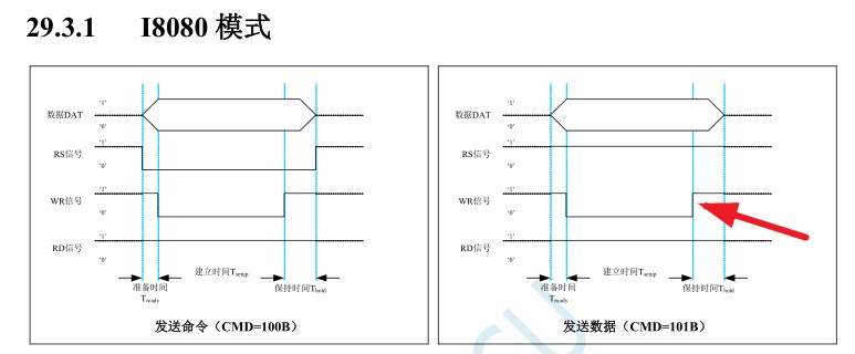 截图202405300901491342.jpg