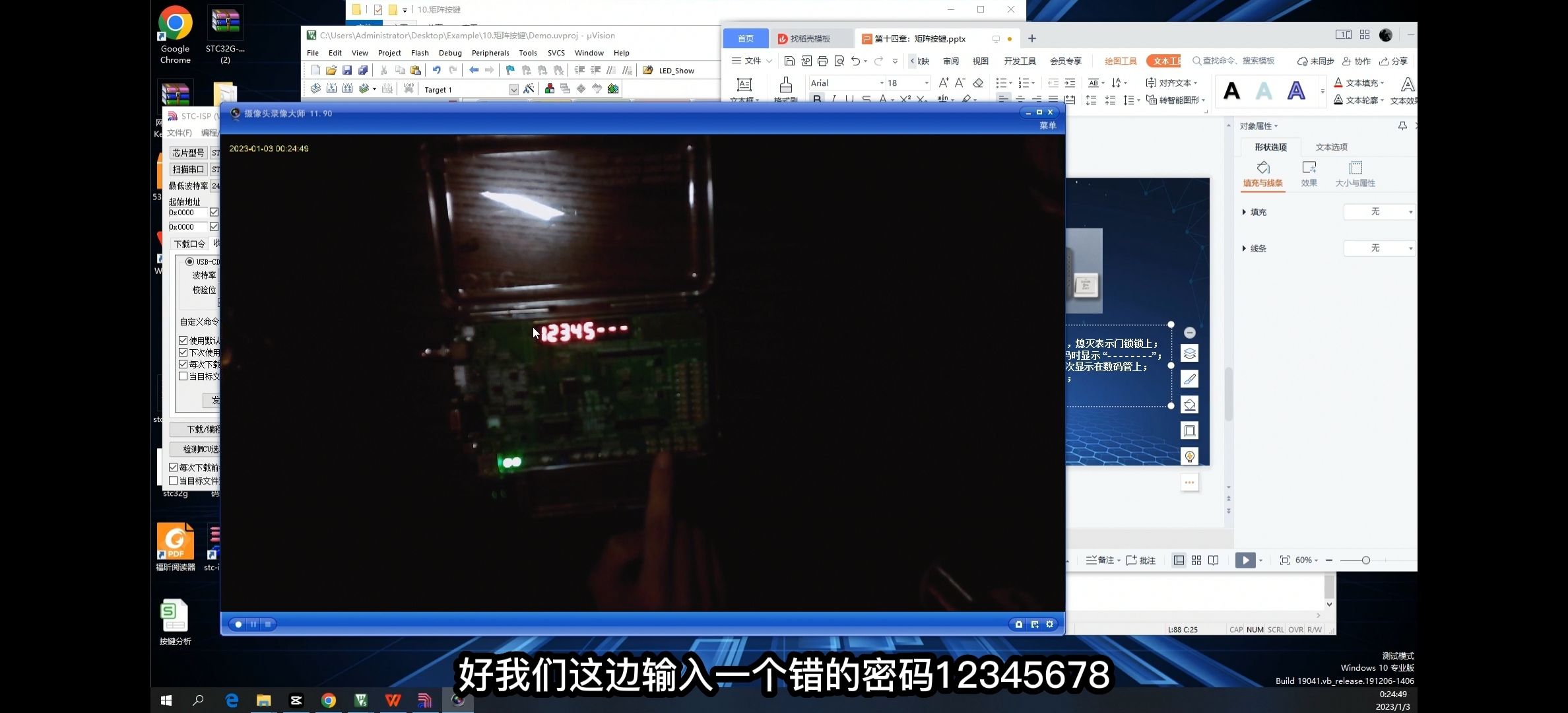 Screenshot_20240530_122602_com.huawei.himovie.local.jpg