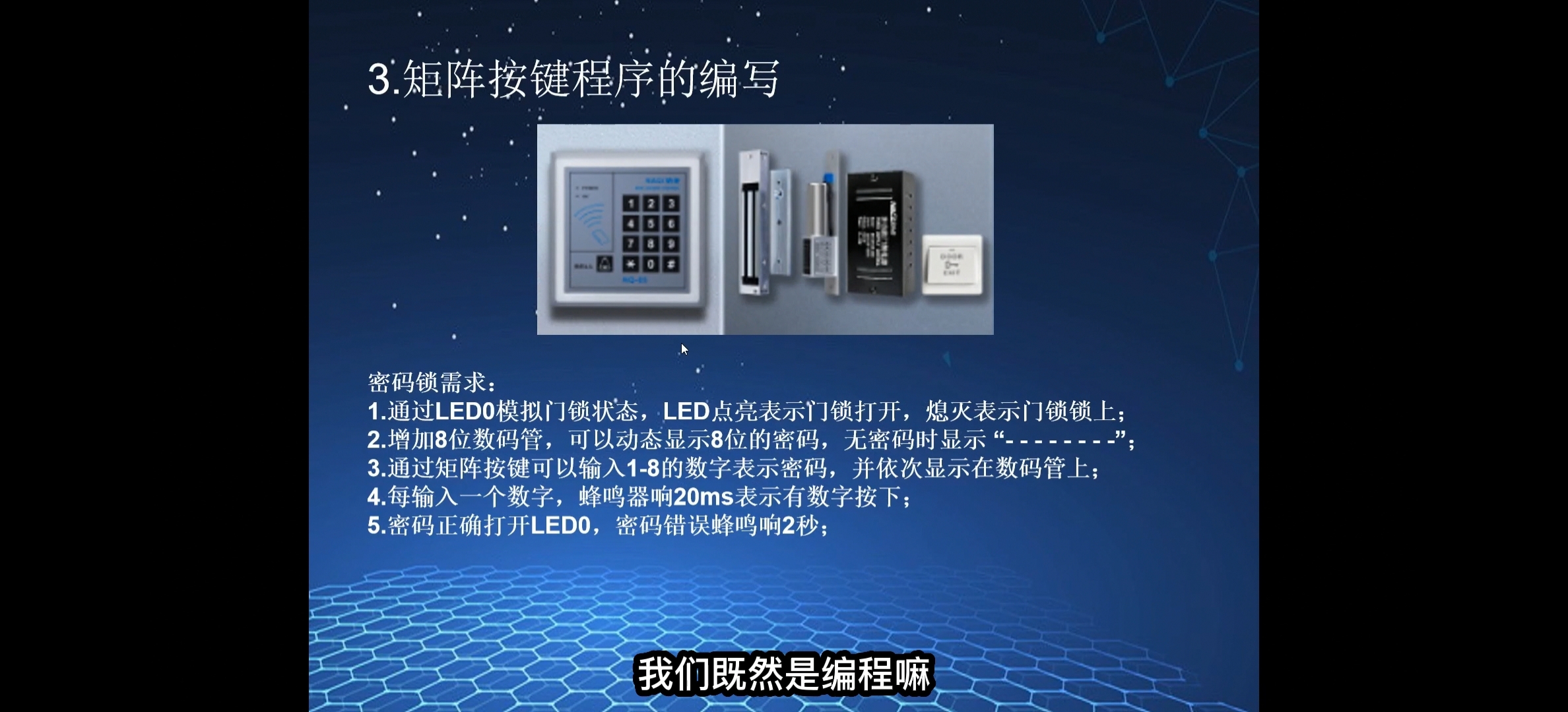 Screenshot_20240530_122502_com.huawei.himovie.local.jpg