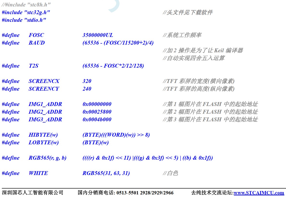 截图202405301302205529.jpg