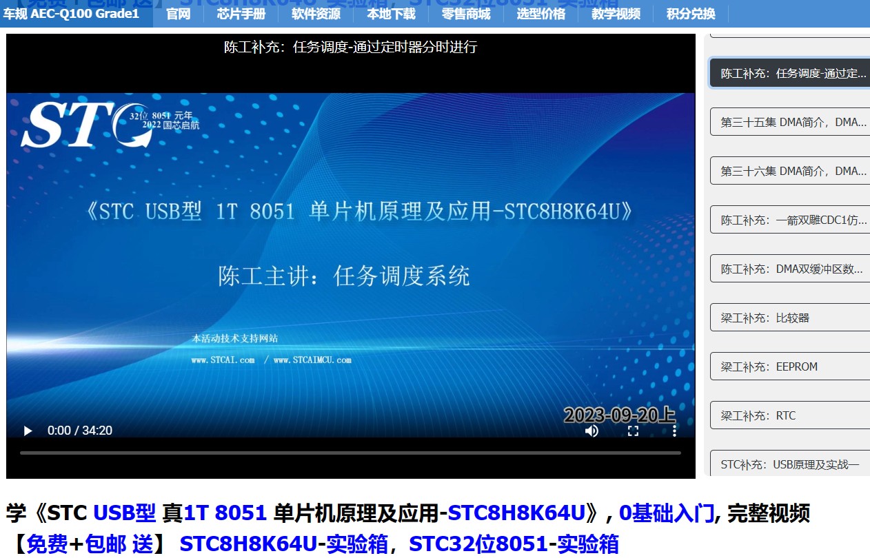 截图202405301312014609.jpg